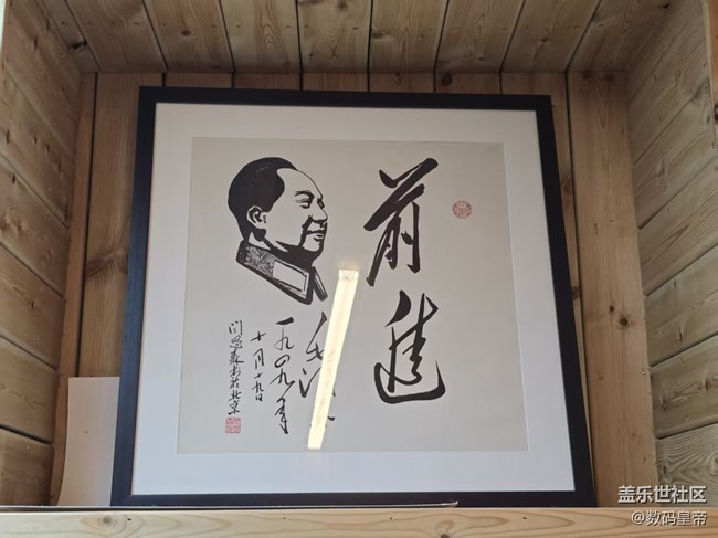 【長(zhǎng)焦與微距】紅色教育必不可少