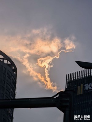 【悅見小滿】晨云暮霞