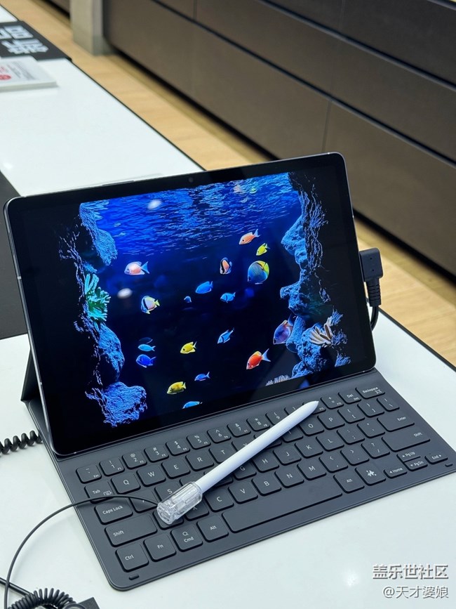 【三星平板生產(chǎn)力】超愛這臺輕薄又實用的平板！