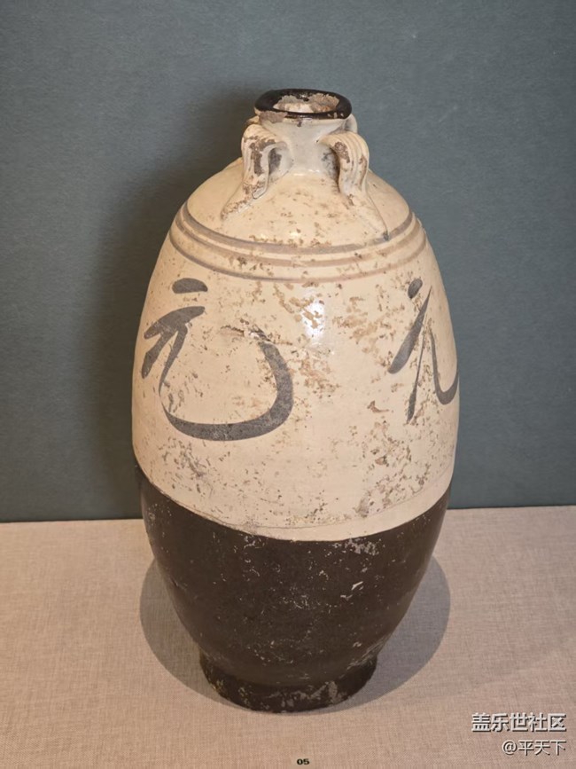 【長焦與微距】新出土的陶器