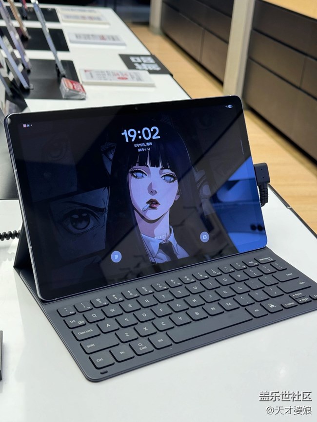 【三星平板生產(chǎn)力】超愛這臺輕薄又實用的平板！