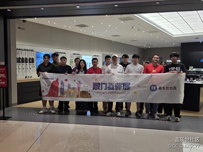 5月11參加的Z系列折疊線下品鑒活動