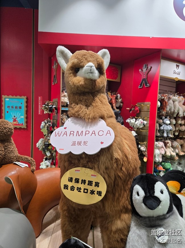 【 長焦與微距】毛絨萌物