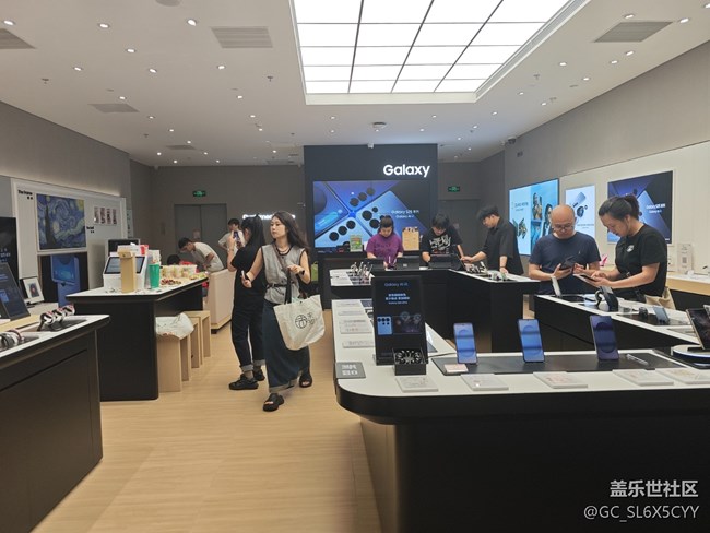 5月11參加的Z系列折疊線下品鑒活動