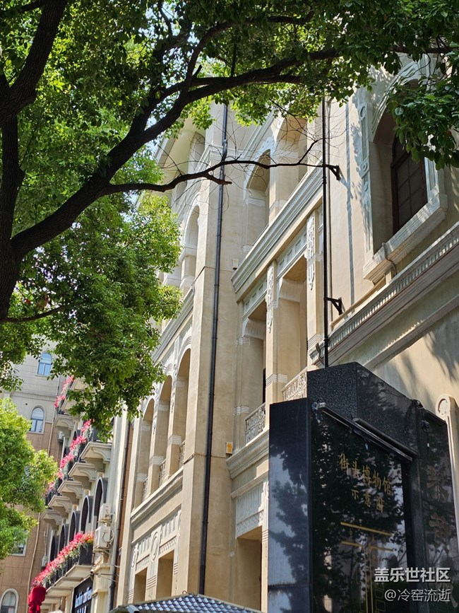 【漢口漫游時(shí)光第二彈】歷史長河的道路 【漢口漫游時(shí)光第二彈】歷史長河的道路