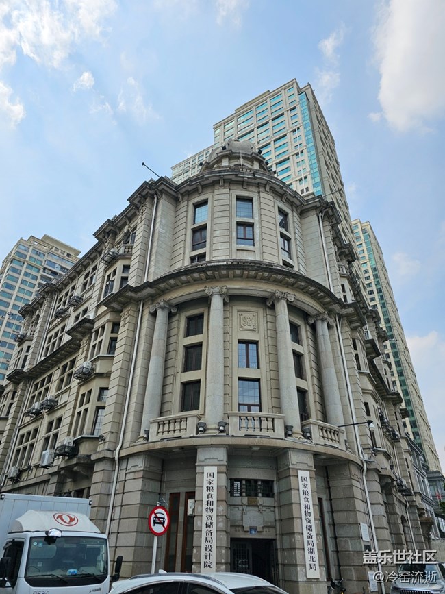 【漢口漫游時(shí)光第二彈】歷史長河的道路 【漢口漫游時(shí)光第二彈】歷史長河的道路