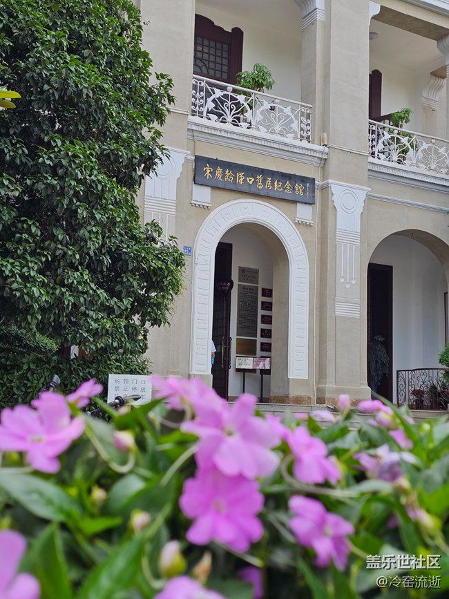 【漢口漫游時(shí)光第二彈】歷史長河的道路 【漢口漫游時(shí)光第二彈】歷史長河的道路