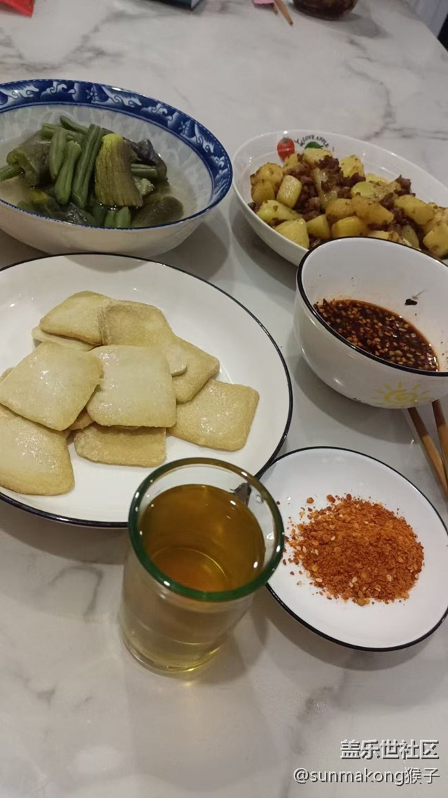 【小滿味滿】減肥了