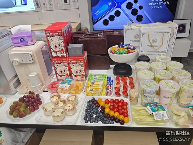 5月11參加的Z系列折疊線下品鑒活動