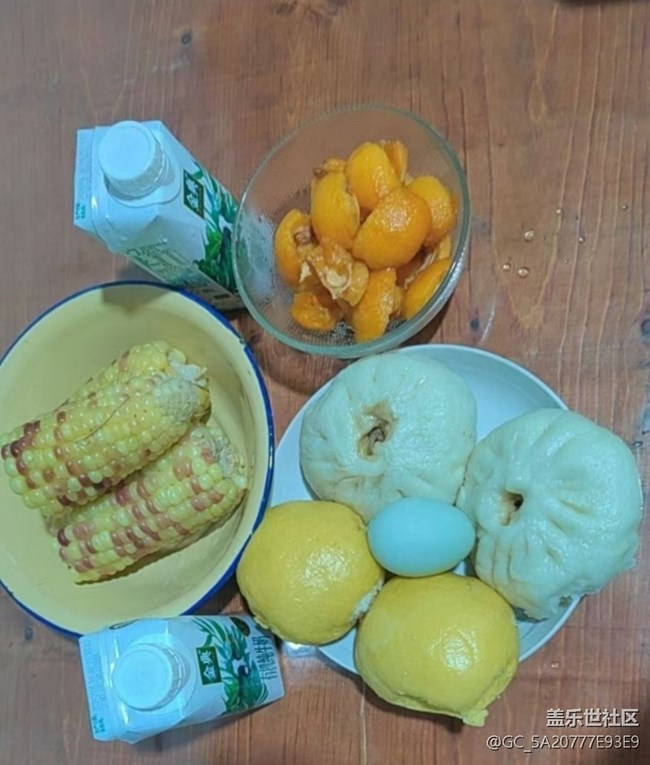 Screenshot_20250522_141825_Samsung Members.jpg