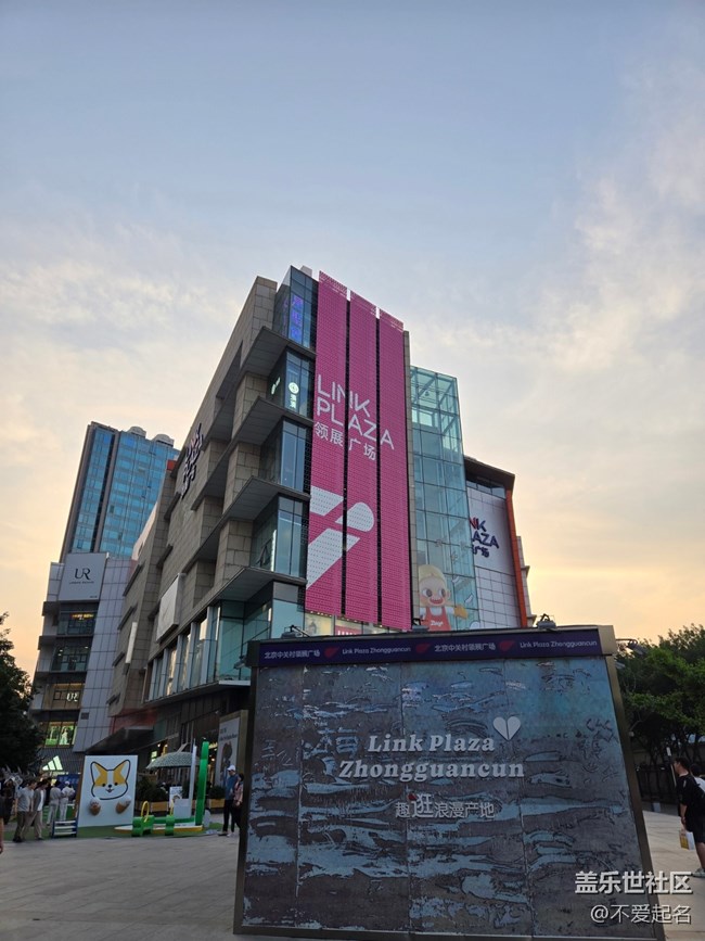 【 長焦與微距】貓狗市集