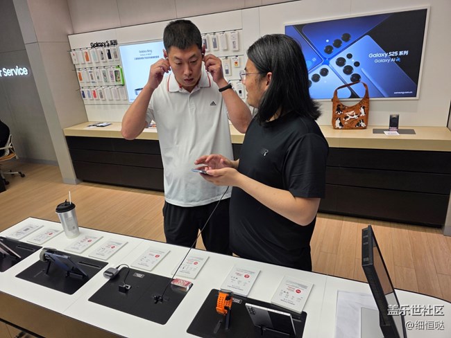 濟(jì)南星部落線下門店S25Edge體驗(yàn)活動回顧