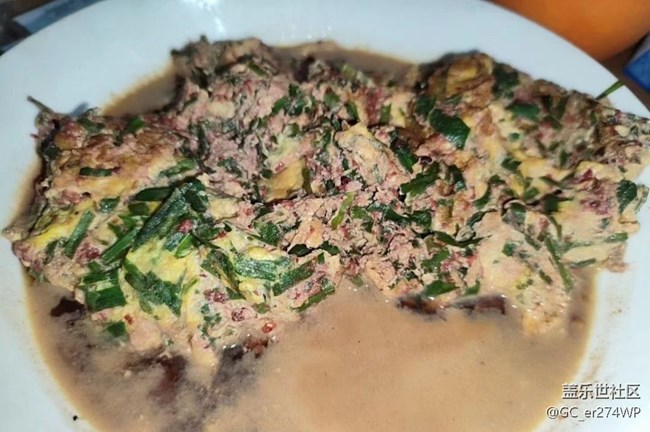 【小滿味滿】韭菜雞蛋