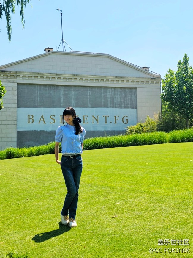 【京順園公園】+浪漫公園的孩子們