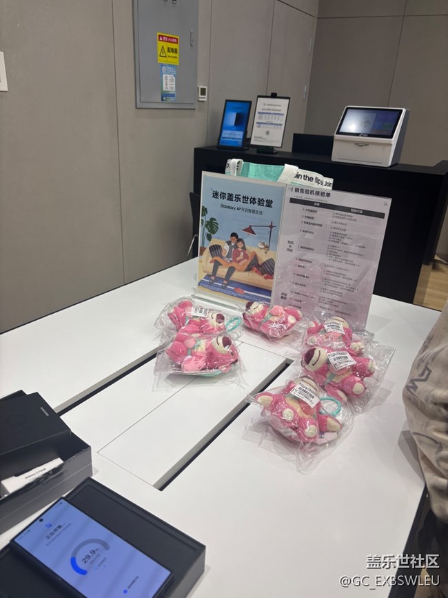 【edge重新定義厚度】質(zhì)感優(yōu)秀??屏幕手感輕薄 【edge重新定義厚度】質(zhì)感優(yōu)秀??屏幕手感輕薄