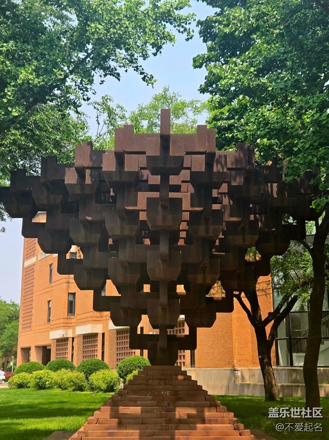 【 長焦與微距】校園