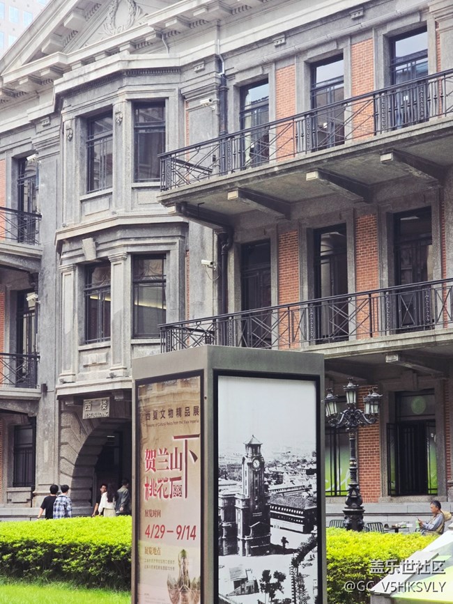 【賀蘭山下桃花石線下攝影活動(dòng)】+西夏文明