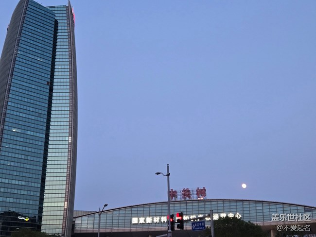 【 長焦與微距】拍月亮