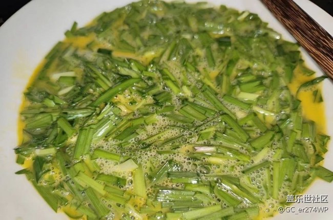 【小滿味滿】韭菜雞蛋