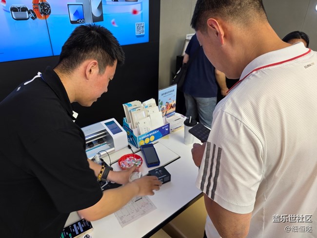 濟(jì)南星部落線下門店S25Edge體驗(yàn)活動回顧