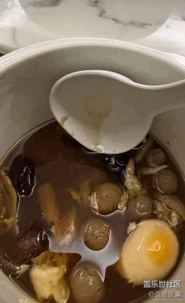 Screenshot_20250525_204856_Samsung Members.jpg