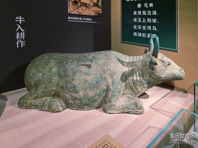 【賀蘭山下桃花石線下攝影活動(dòng)】+活動(dòng)回顧 【賀蘭山下桃花石線下攝影活動(dòng)】+活動(dòng)回顧