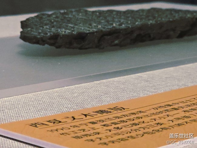 【賀蘭山下桃花石線下攝影活動】+活動回顧