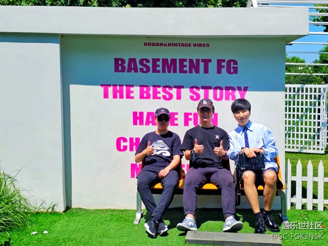 【京順園公園】+浪漫公園的孩子們