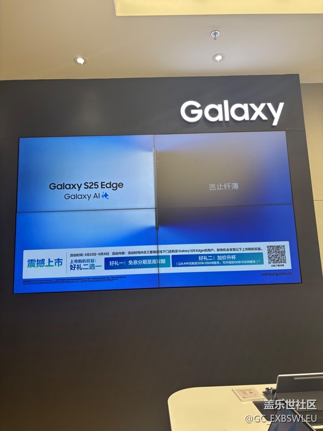 【edge重新定義厚度】質(zhì)感優(yōu)秀??屏幕手感輕薄 【edge重新定義厚度】質(zhì)感優(yōu)秀??屏幕手感輕薄