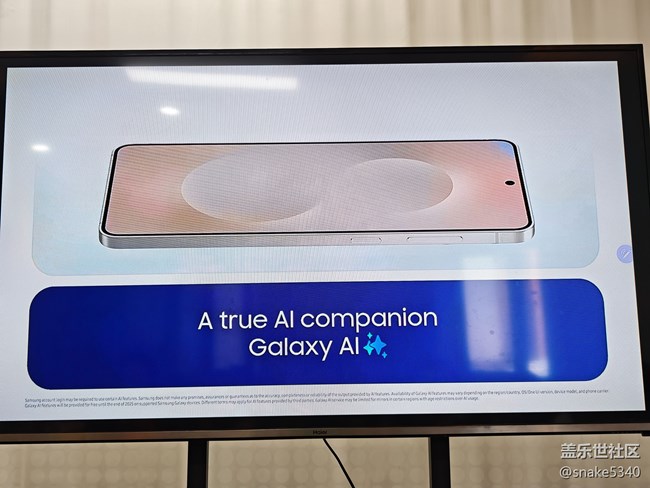 Galaxy S25Edge 體驗(yàn)，回顧