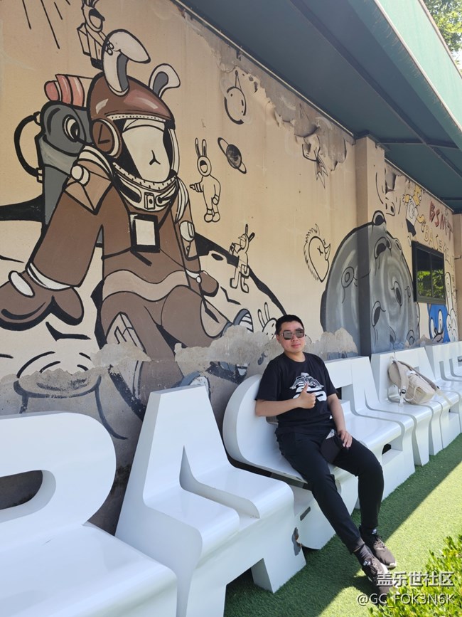 【京順園公園】+浪漫公園的孩子們