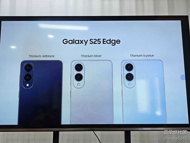 Galaxy S25Edge 體驗(yàn)，回顧