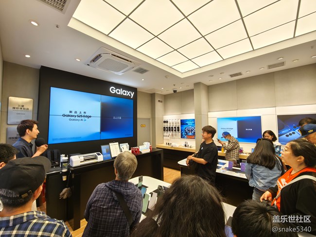 Galaxy S25Edge 體驗(yàn)，回顧