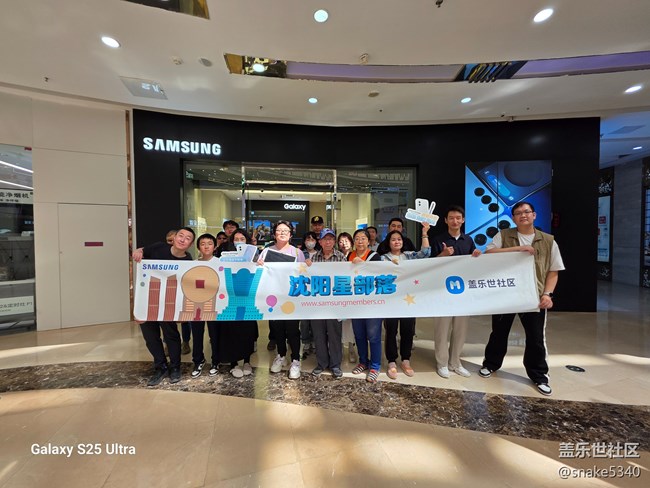 Galaxy S25Edge 體驗(yàn)，回顧