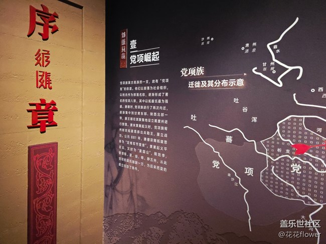 【賀蘭山下桃花石線下攝影活動(dòng)】+活動(dòng)回顧 【賀蘭山下桃花石線下攝影活動(dòng)】+活動(dòng)回顧