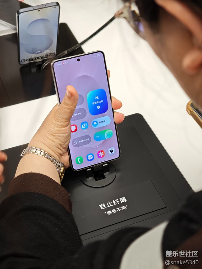 Galaxy S25Edge 體驗(yàn)，回顧