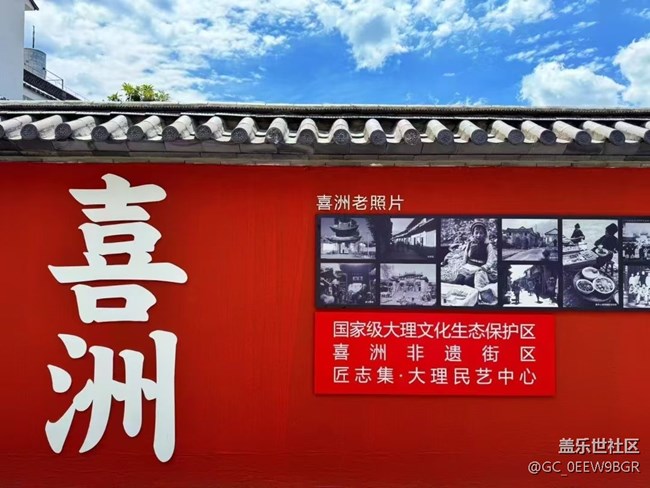 【Galaxy影像】#立夏·初夏之約