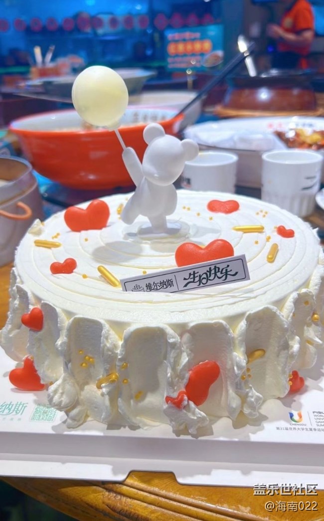 【小滿味滿】飯飯之交