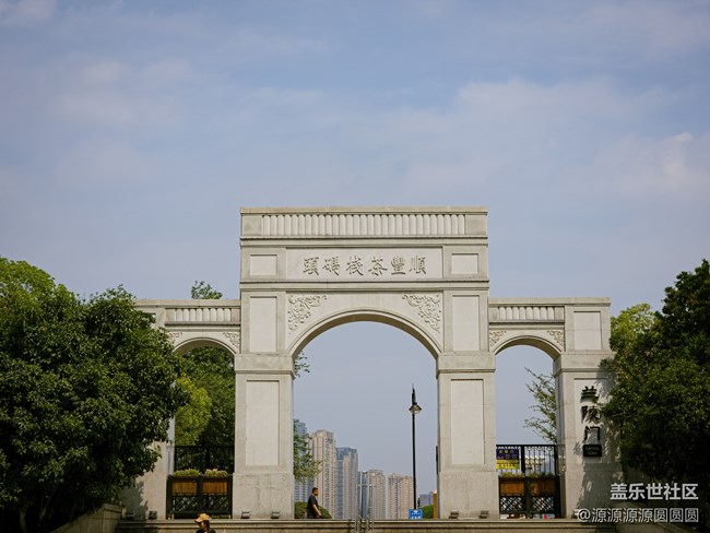 【漢口漫游時光第二彈】漢口舊影 【漢口漫游時光第二彈】漢口舊影