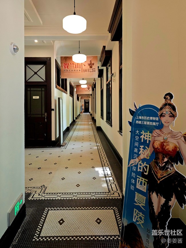 【賀蘭山下桃花石線下攝影活動】+清除反射