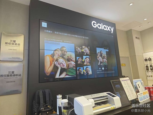 三星Galaxy S25 Edge發(fā)布會回看活動回顧