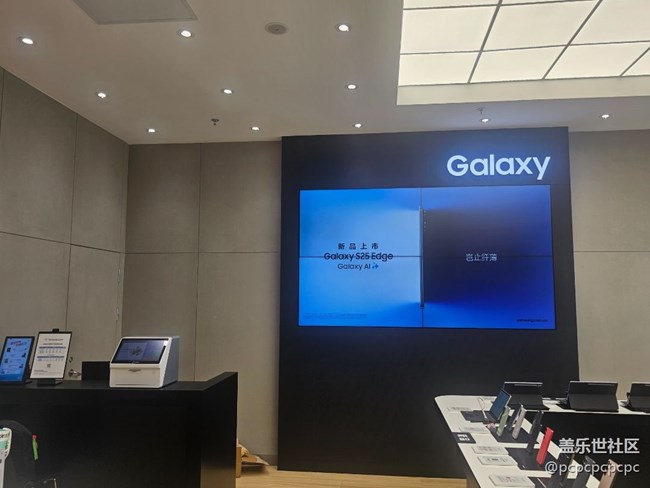 【edge重新定義厚度】顏值擔當