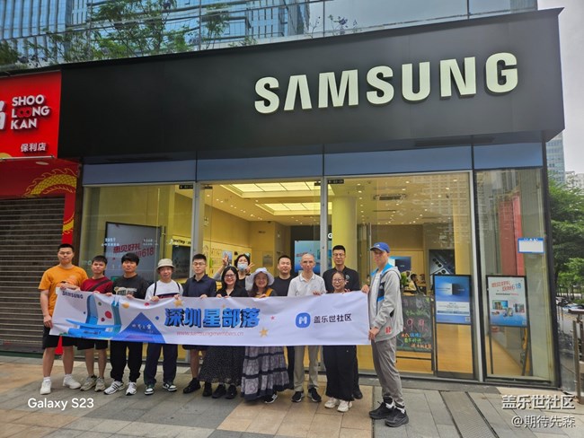 【活動回顧】S25edge品鑒