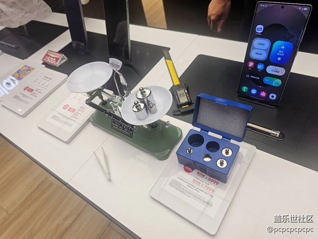 【edge重新定義厚度】顏值擔當