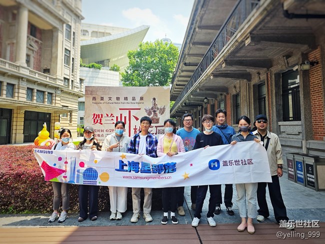 上海星部落5月24日賀蘭山下桃花石線下攝影活動(dòng)回顧帖