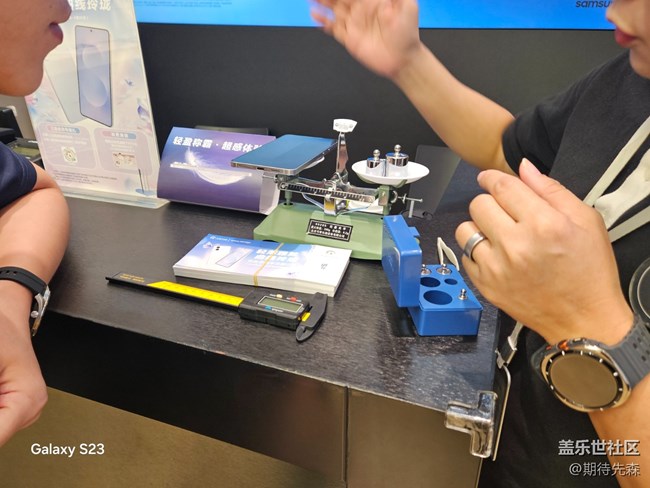 【活動回顧】S25edge品鑒