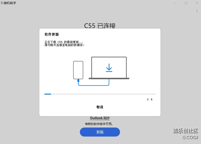 24有更新有更新