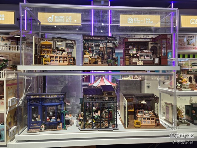 【長(zhǎng)焦與微距】夢(mèng)幻周邊