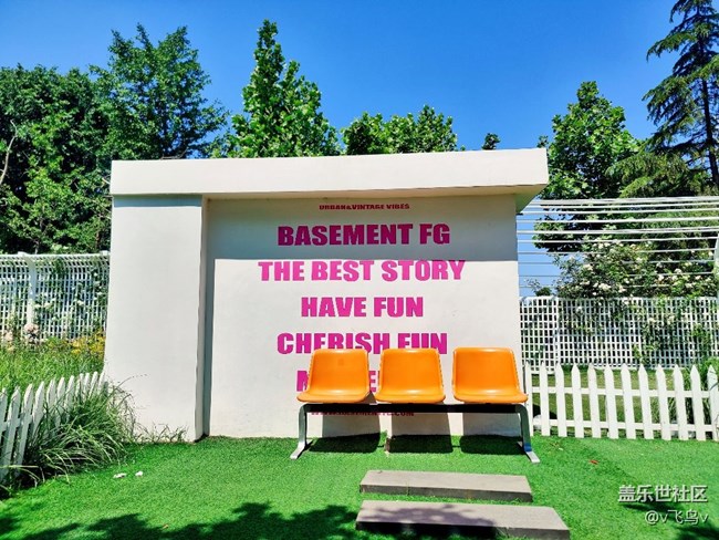 【京順園公園】夏日慵懶法式風(fēng)公園游記