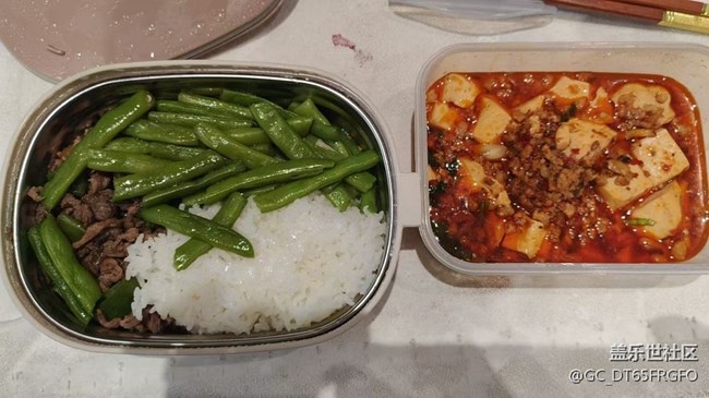 【小滿味滿】愛心餐